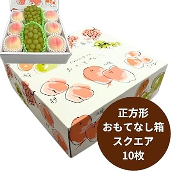 お菓子用持ち帰り箱 マーブル柄 トレー付き 10枚入り16束 imgrc0102068563.jpg